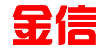赣州金信商务代理事务所