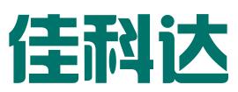 贵州佳科达知识产权代理有限公司