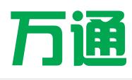 宁夏万通电子商务有限公司