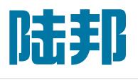 东莞市陆邦会计事务所有限公司