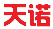 德州经济技术开发区天诺知识产权服务有限公司