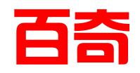 广州百奇知识产权代理有限公司