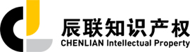 陕西辰联知识产权代理有限公司