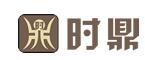 东莞市时鼎知识产权代理有限公司