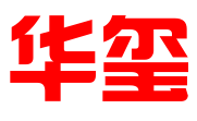 上海华玺知识产权代理有限公司