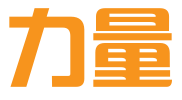 惠州力量知识产权代理有限公司