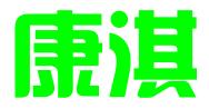 厦门市康淇知识产权代理有限公司