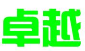 广州卓越知识产权事务有限公司