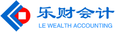 长沙乐财会计服务有限公司