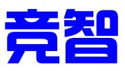 成都竞智知识产权代理有限公司