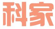 北京科家知识产权代理事务所（普通合伙）南通分所