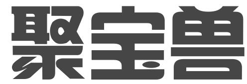 深圳市聚宝兽企业管理有限公司