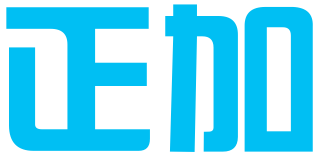 赣州正加企业管理咨询有限公司