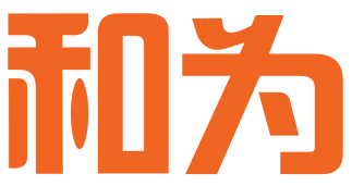 江西和为知识产权代理有限公司