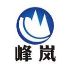 陕西峰岚知识产权代理有限公司