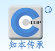 长沙传承知识产权咨询服务有限公司