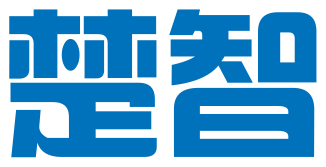 湖南楚智商贸有限公司