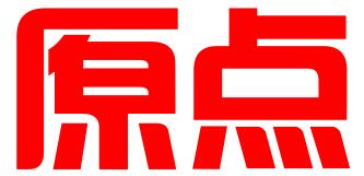 无锡原点知识产权代理有限公司