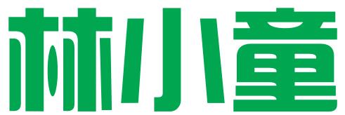 广东林小童农业开发有限公司