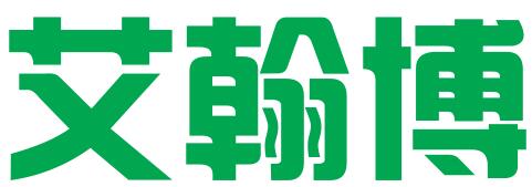 海南艾翰博商务服务有限公司