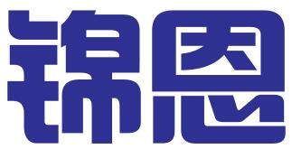 东莞市锦恩企业管理咨询有限公司