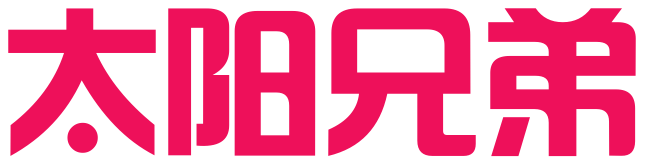 北京太阳兄弟知识产权有限公司河北分公司