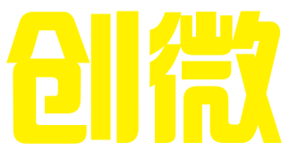 杭州创微知识产权代理有限公司