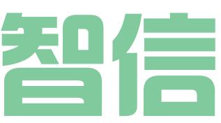 德州智信知识产权服务有限公司