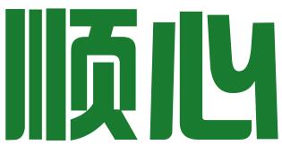 绍兴市顺心商务信息咨询有限公司