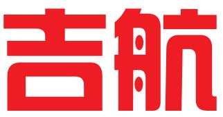 杭州吉航商标事务所有限公司