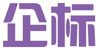 企标科技（杭州）有限公司