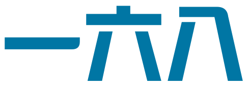 泰安一六八企业管理咨询有限公司