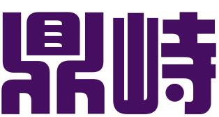 苏州鼎峙知识产权代理有限公司