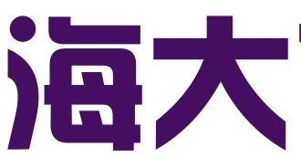 郑州海大商标事务所有限公司