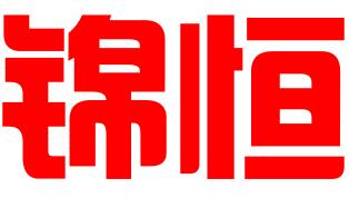陕西锦恒知识产权服务有限公司
