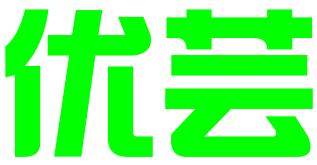 成都优芸派知识产权代理有限公司