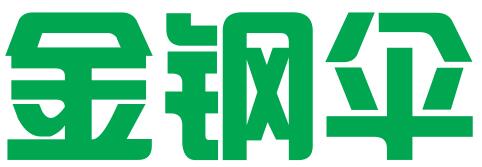 重庆金钢伞知识产权代理有限公司