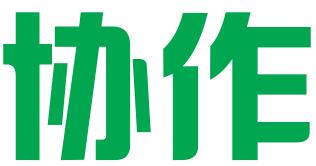 重庆协作知识产权服务有限公司