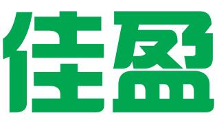 广州佳盈知识产权代理有限公司