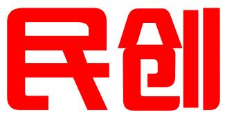 南宁民创知识产权代理有限公司