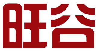 山西旺谷知识产权服务有限公司