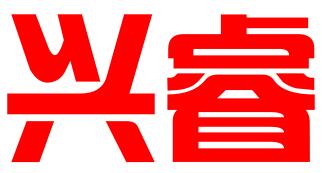 杭州兴睿财务咨询有限公司
