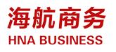 海南海航商务服务有限公司