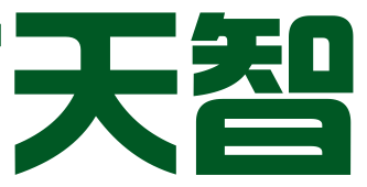 成都市天智知识产权代理有限公司