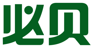 广州必贝投资咨询有限公司