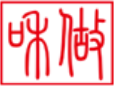 和做（厦门）企业服务有限公司