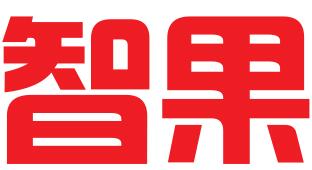 赣州智果知识产权代理有限公司