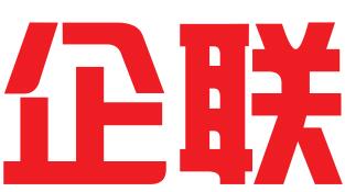 江西省企联电子商务有限公司