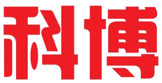 深圳市科博知识产权有限公司