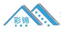 杭州彩锦信息科技有限公司